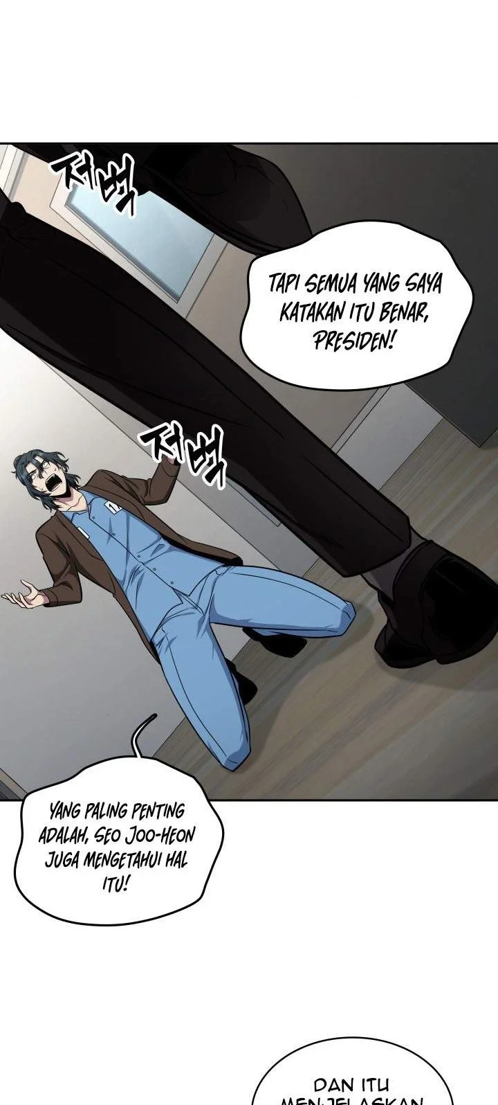 Tomb Raider King Chapter 263 Gambar 22
