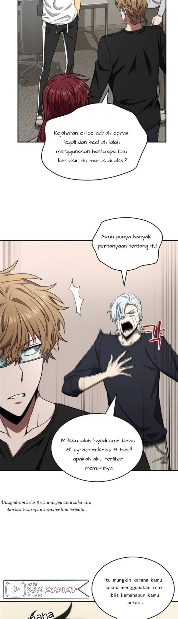 Tomb Raider King Chapter 279 Gambar 36