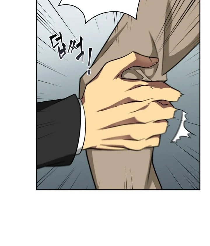 Tomb Raider King Chapter 288 Gambar 29