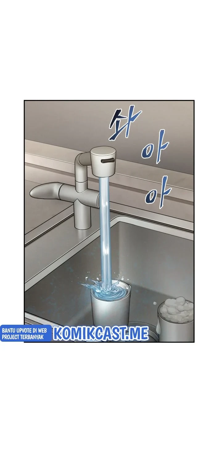 Tomb Raider King Chapter 289 Gambar 23
