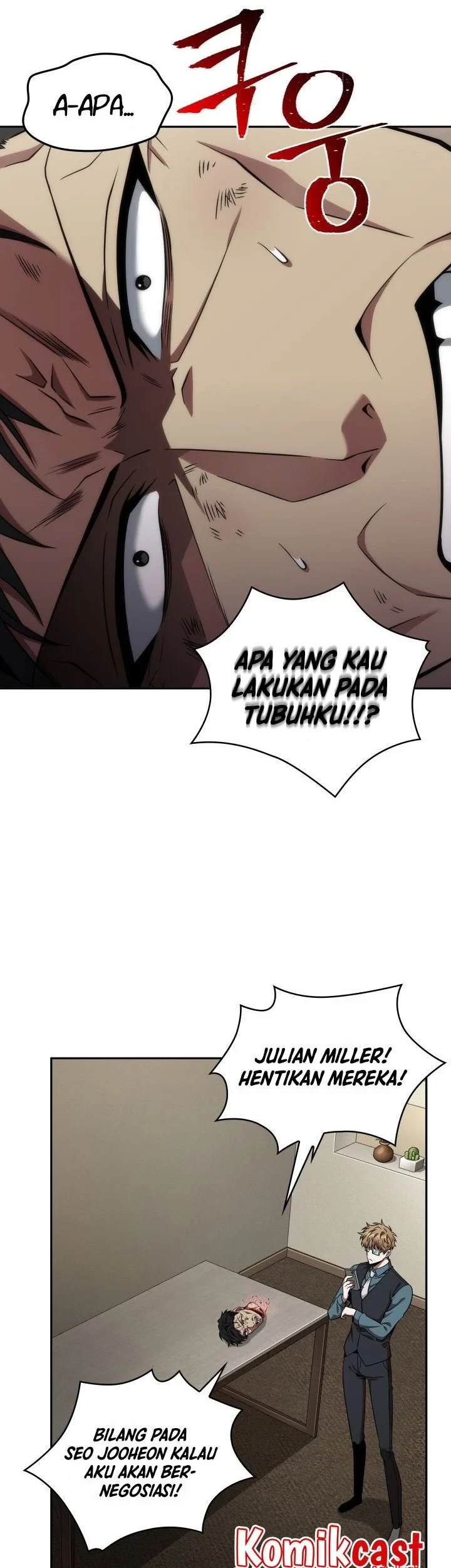 Tomb Raider King Chapter 292 Gambar 24