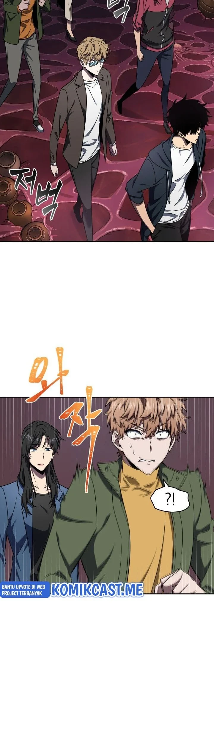 Tomb Raider King Chapter 300 Gambar 26