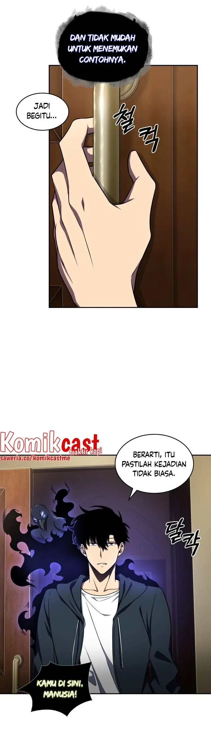 Tomb Raider King Chapter 307 Gambar 28