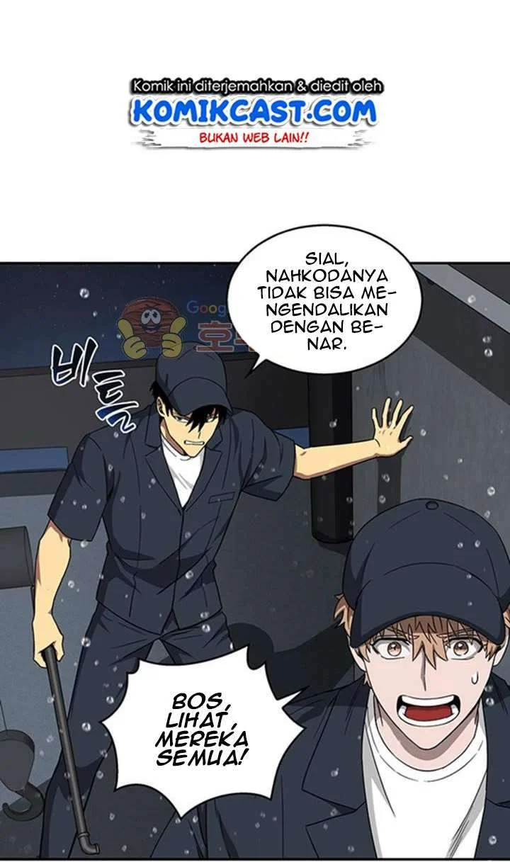 Tomb Raider King Chapter 32 Gambar 45