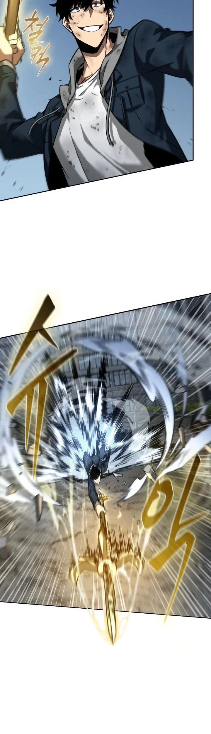 Tomb Raider King Chapter 336 Gambar 30