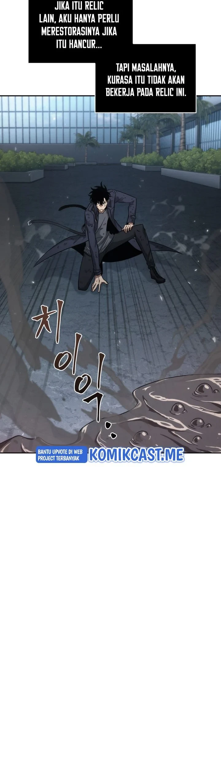 Tomb Raider King Chapter 341 Gambar 28
