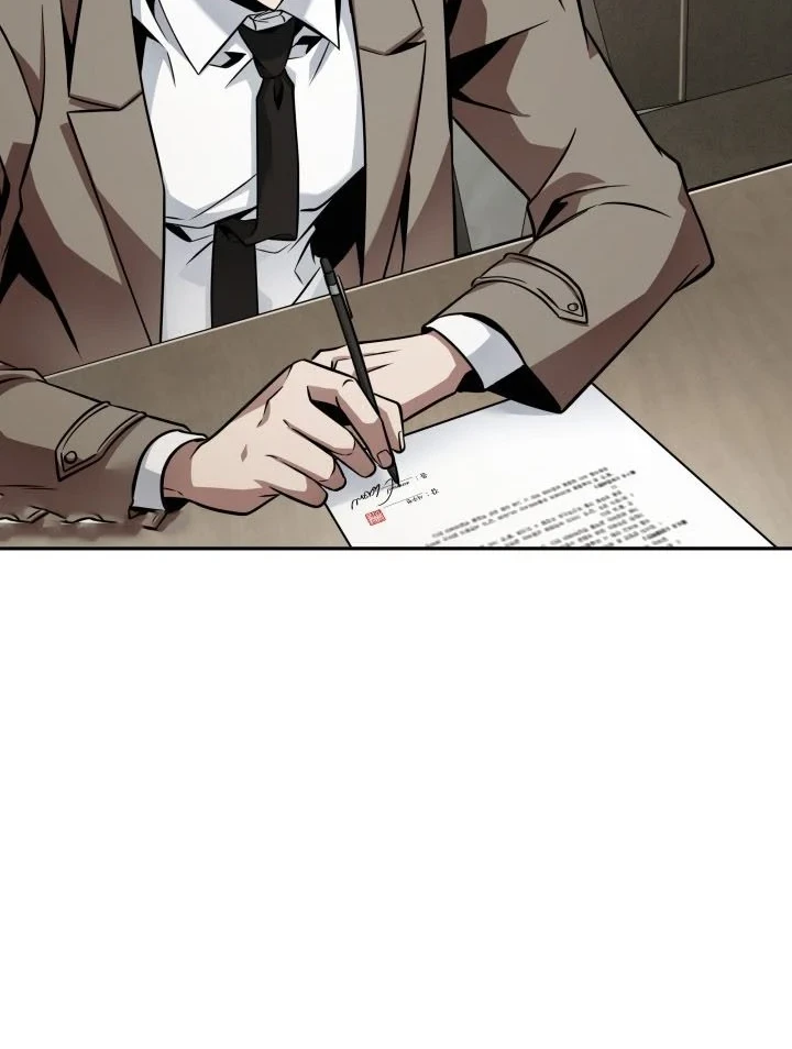 Tomb Raider King Chapter 351 Gambar 25
