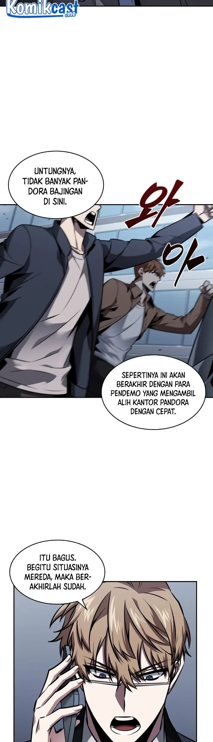 Tomb Raider King Chapter 360 Gambar 30
