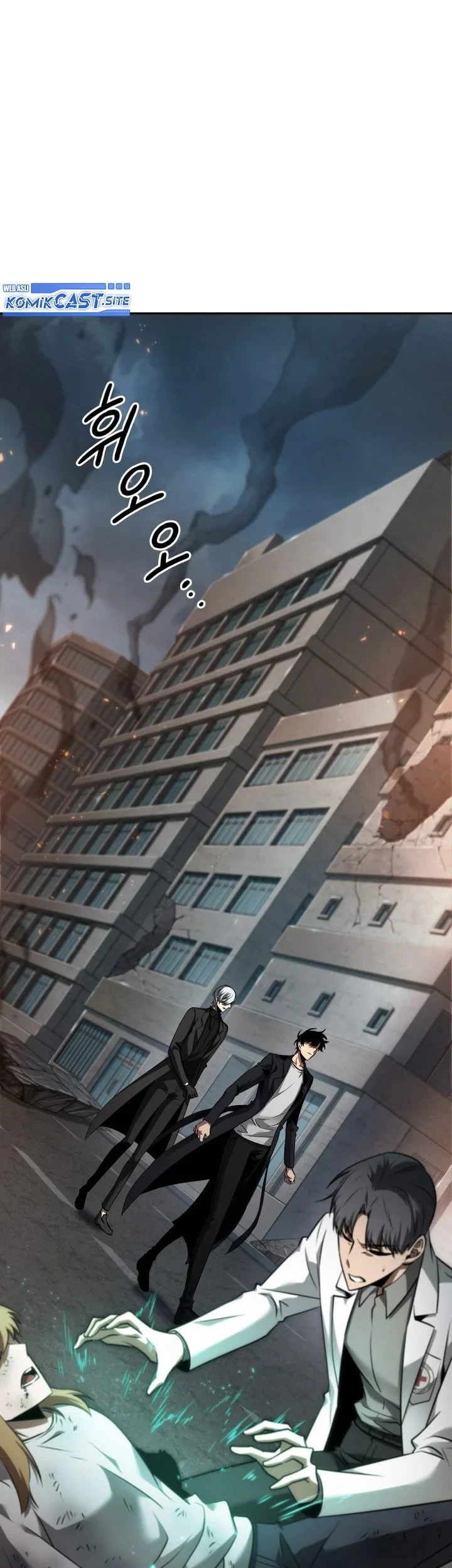 Tomb Raider King Chapter 362 Gambar 28