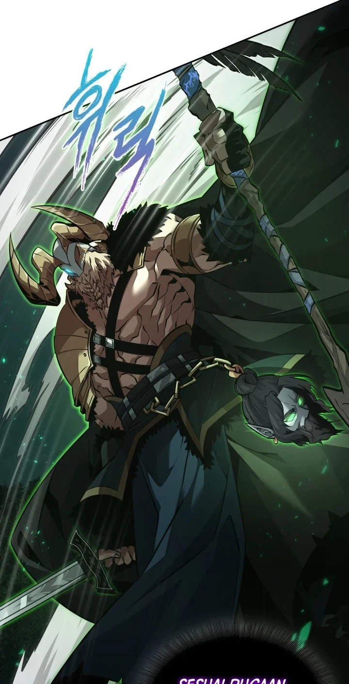 Tomb Raider King Chapter 371 Gambar 27
