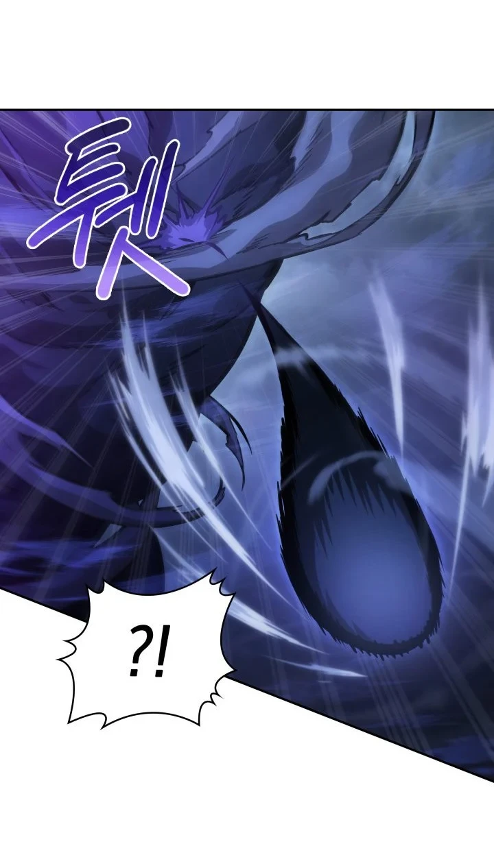 Tomb Raider King Chapter 377 Gambar 29