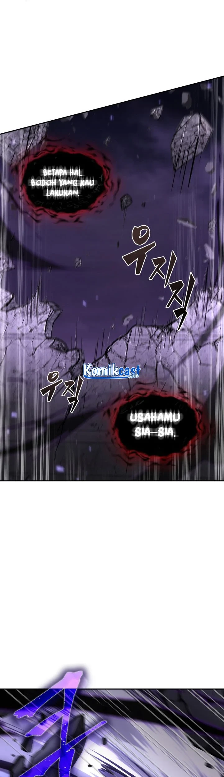 Tomb Raider King Chapter 380 Gambar 26