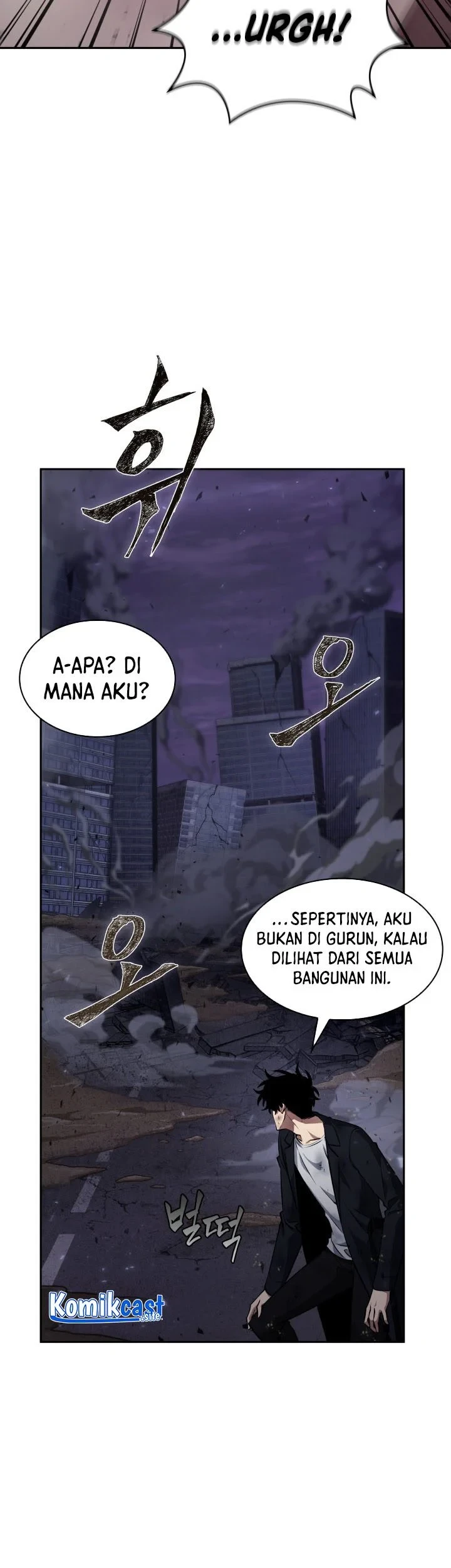 Tomb Raider King Chapter 389 Gambar 28