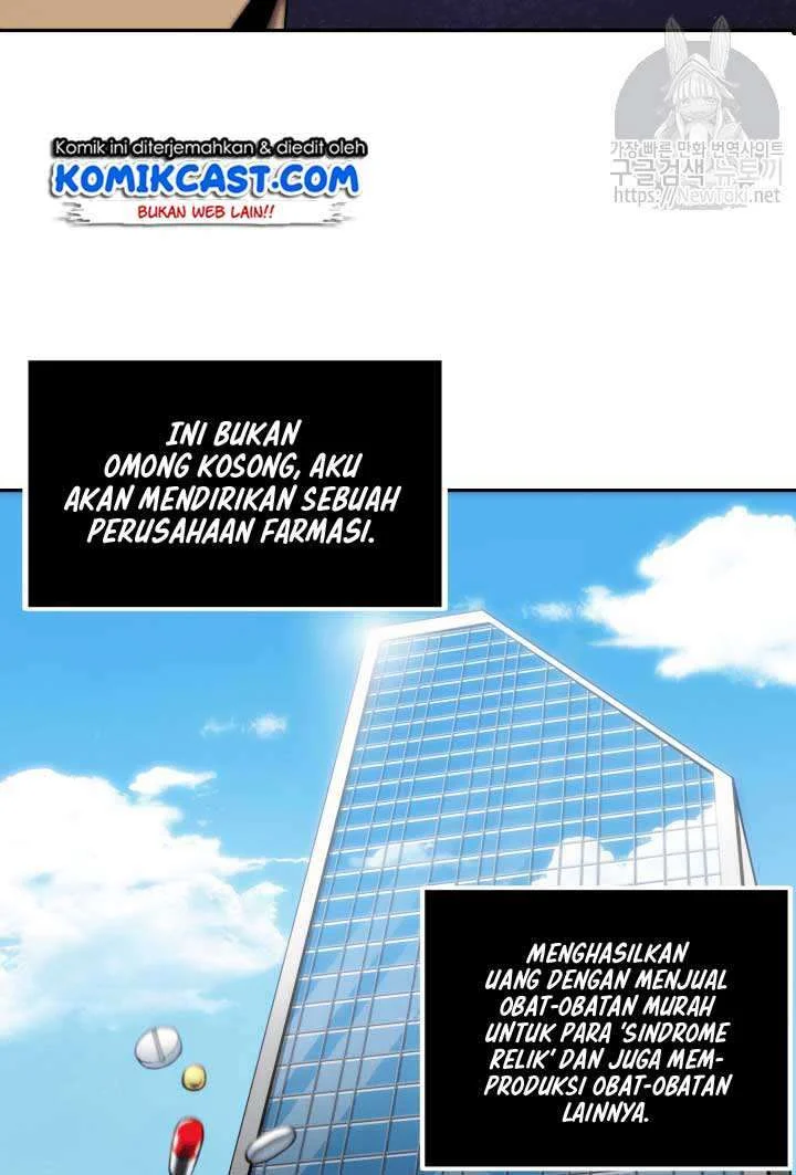 Tomb Raider King Chapter 43 Gambar 43