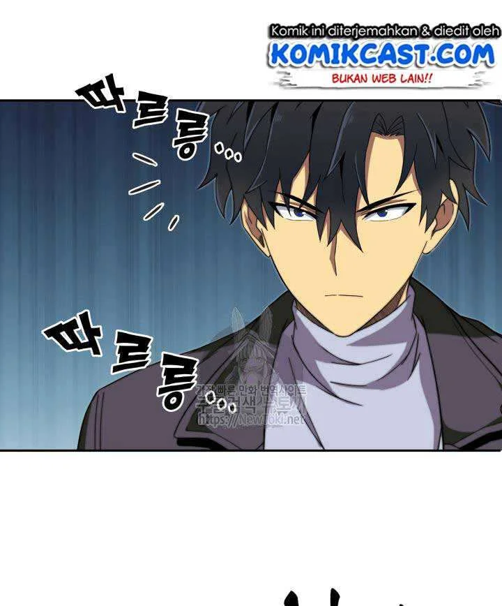 Tomb Raider King Chapter 49 Gambar 49