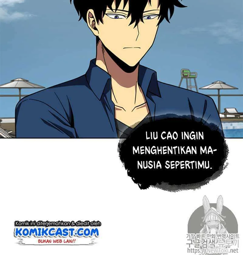 Tomb Raider King Chapter 53 Gambar 52
