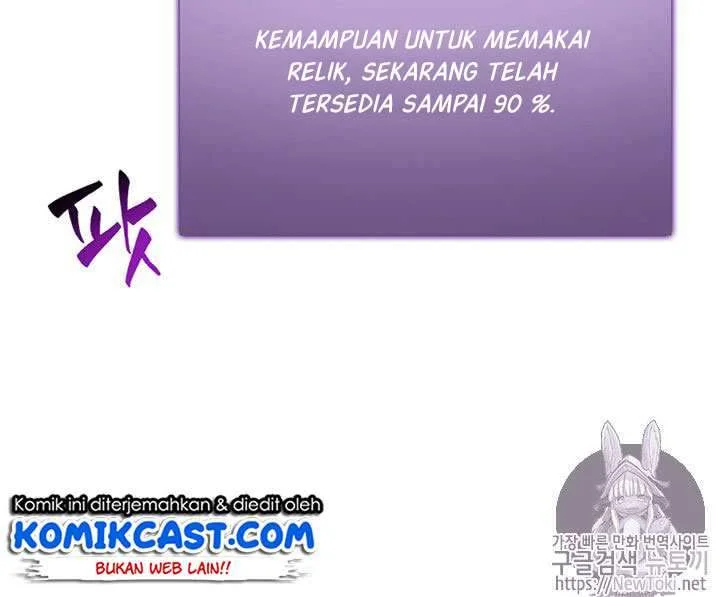 Tomb Raider King Chapter 57 Gambar 58