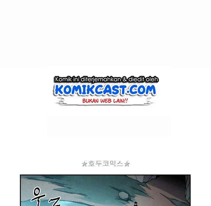 Tomb Raider King Chapter 6 Gambar 43