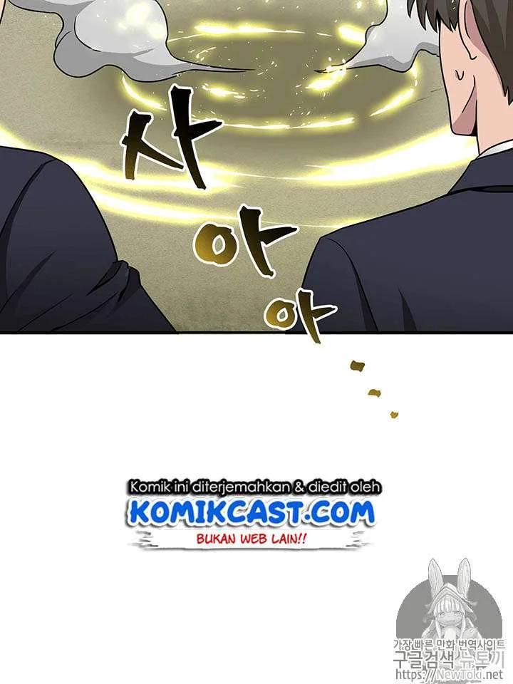 Tomb Raider King Chapter 74 Gambar 55