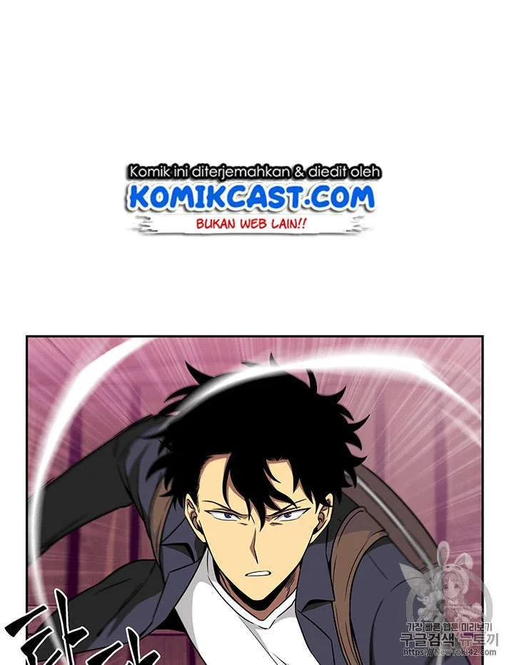 Tomb Raider King Chapter 77 Gambar 55
