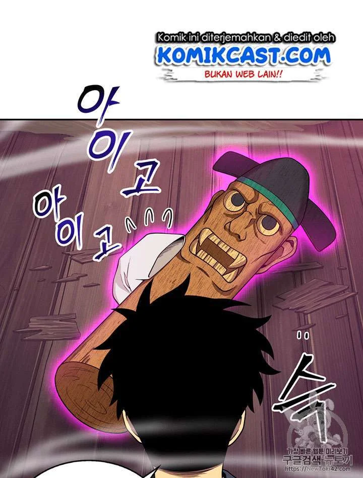 Tomb Raider King Chapter 78 Gambar 53