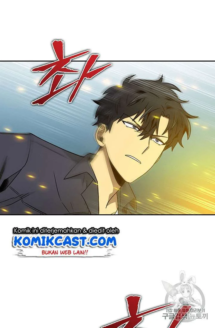 Tomb Raider King Chapter 82 Gambar 51