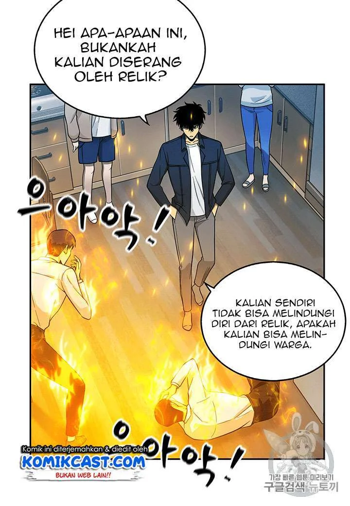 Tomb Raider King Chapter 82 Gambar 55