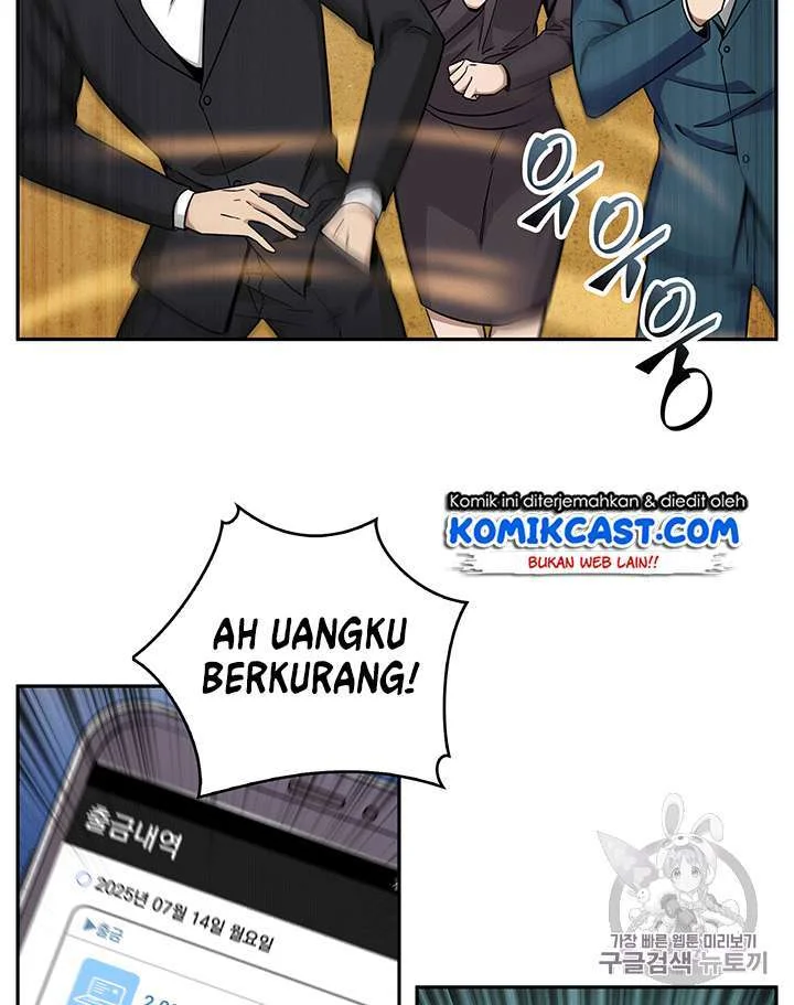 Tomb Raider King Chapter 84 Gambar 59