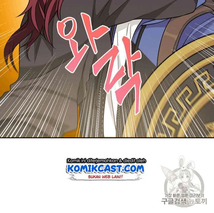 Tomb Raider King Chapter 92 Gambar 48