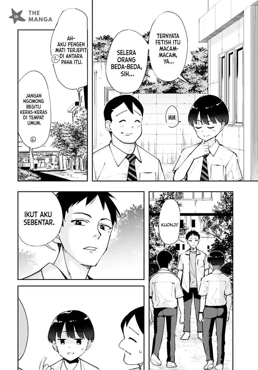 Tonari no Futomomo-san Chapter 8 Gambar 11