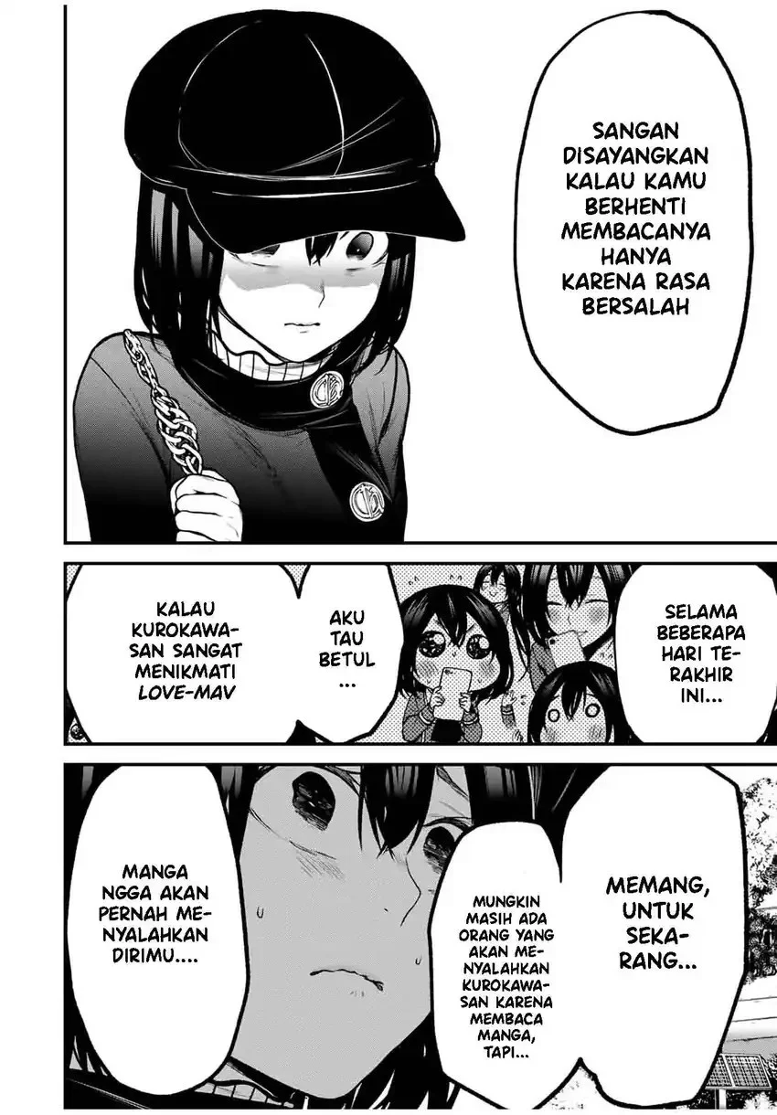 Tonari no Kurokawa-san Chapter 13 Gambar 11
