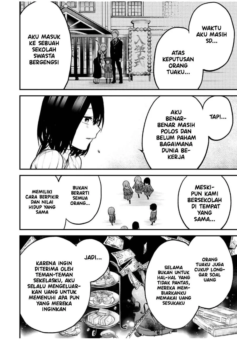Tonari no Kurokawa-san Chapter 14 Gambar 11