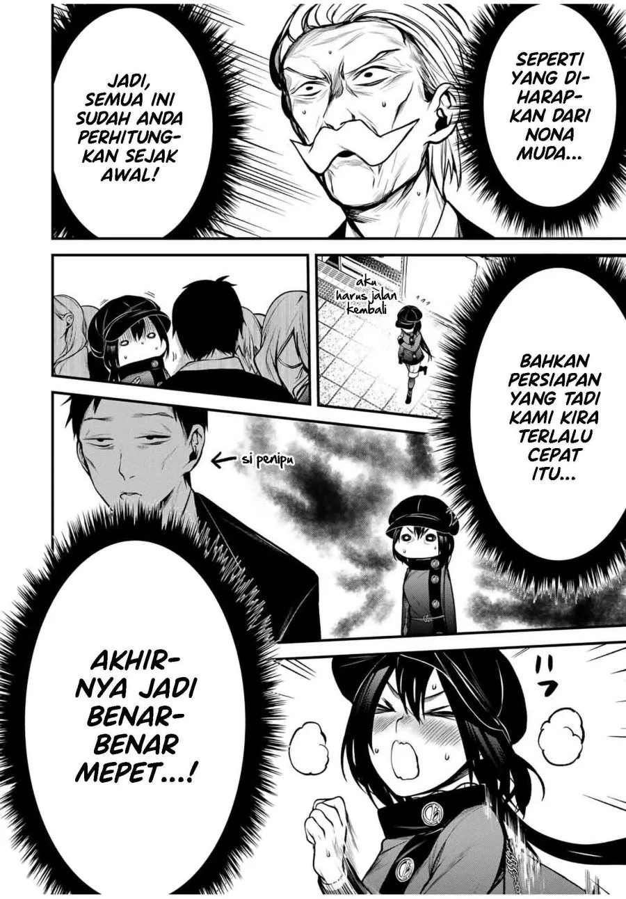 Tonari no Kurokawa-san Chapter 17 Gambar 11