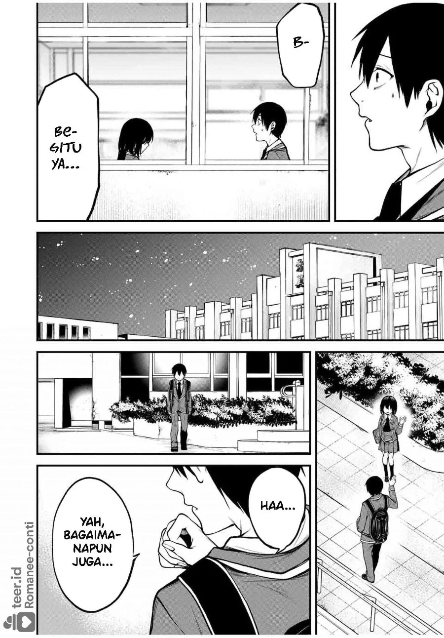 Tonari no Kurokawa-san Chapter 20 Gambar 11