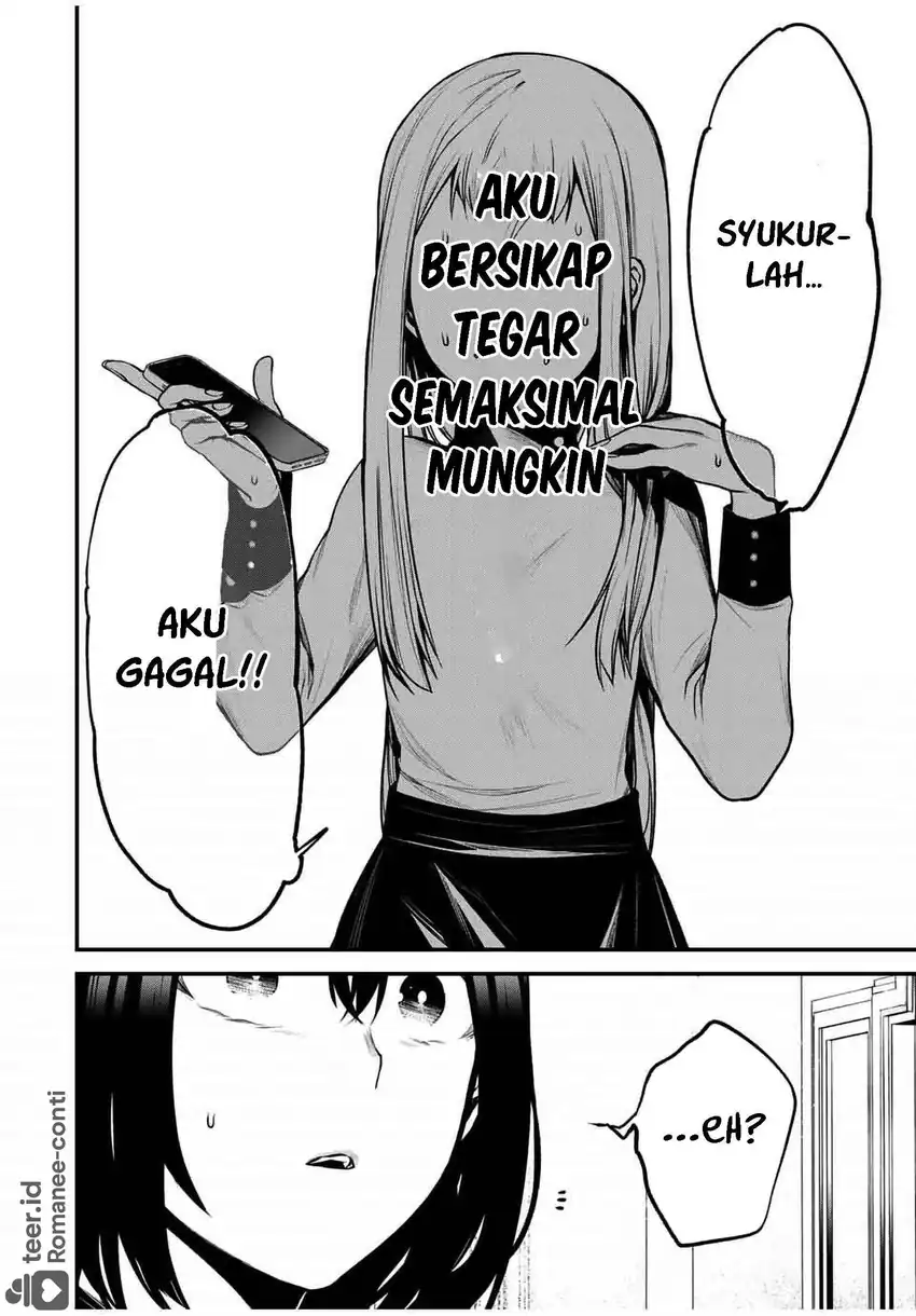 Tonari no Kurokawa-san Chapter 21 Gambar 11
