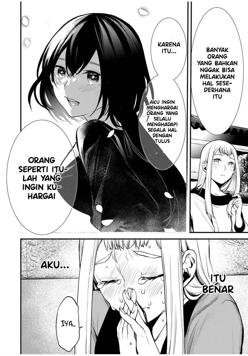 Tonari no Kurokawa-san Chapter 22 Gambar 11