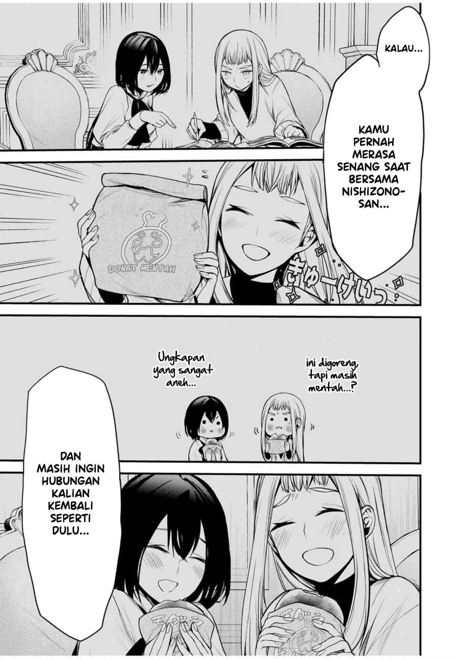 Tonari no Kurokawa-san Chapter 23 Gambar 14