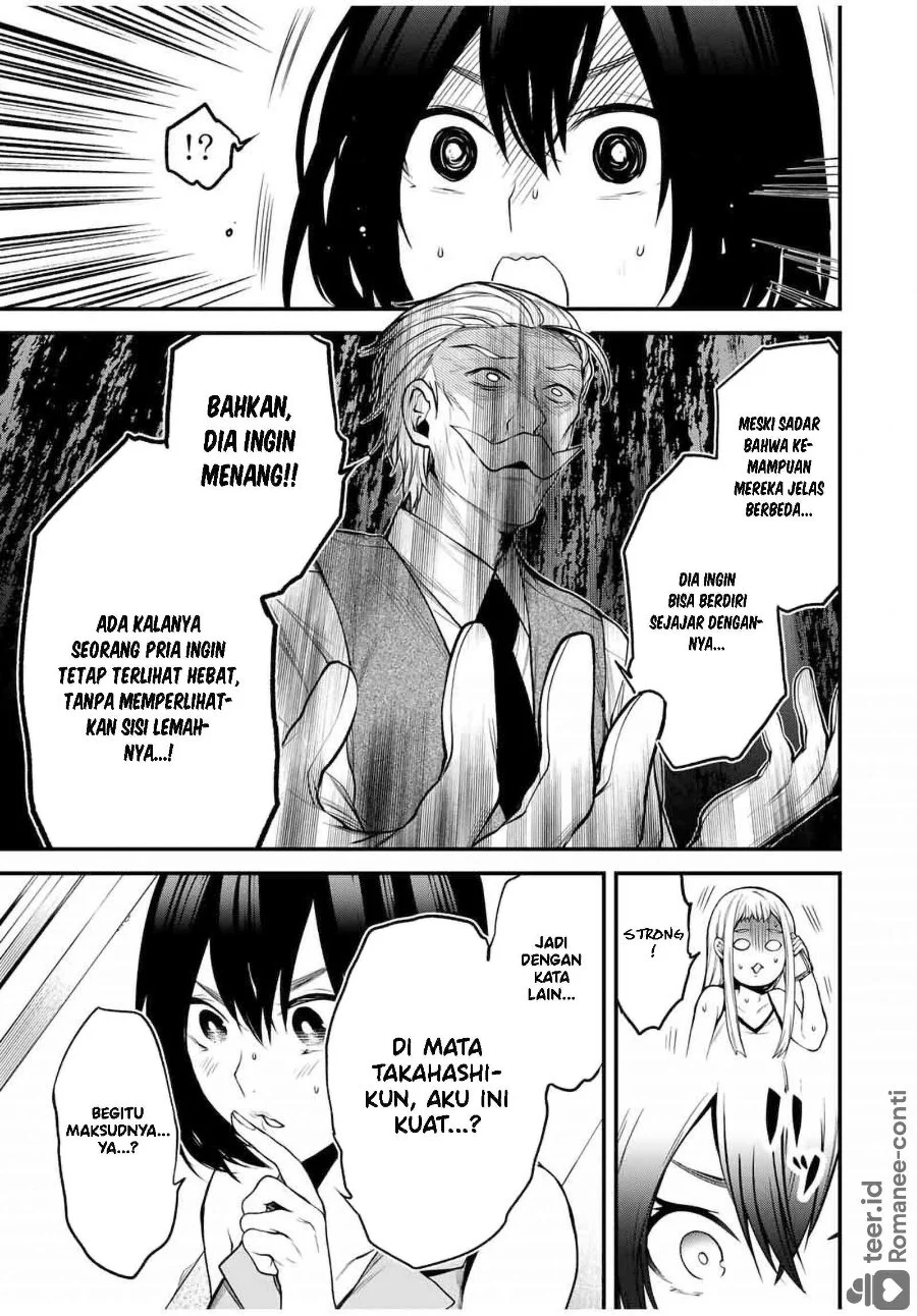 Tonari no Kurokawa-san Chapter 26 Gambar 12