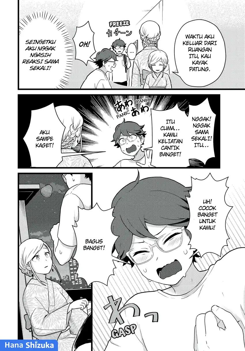 Tonari no Kuroki-san wa Nomu to Yabai Chapter 29 Gambar 11