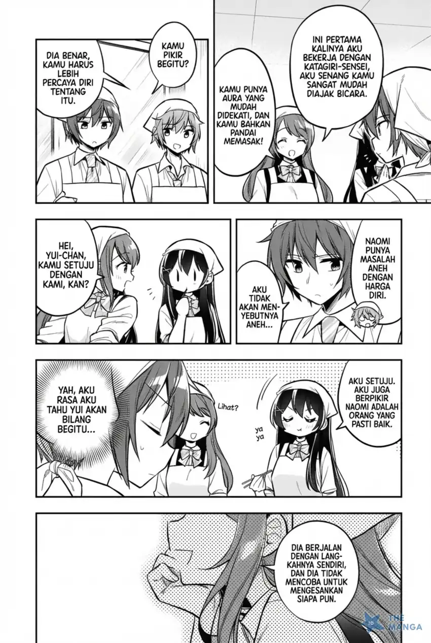 Tonari No Kuuderera O Amayakashitara, Uchi No Aikagi O Watasu Koto Ni Natta Chapter 18 Gambar 13