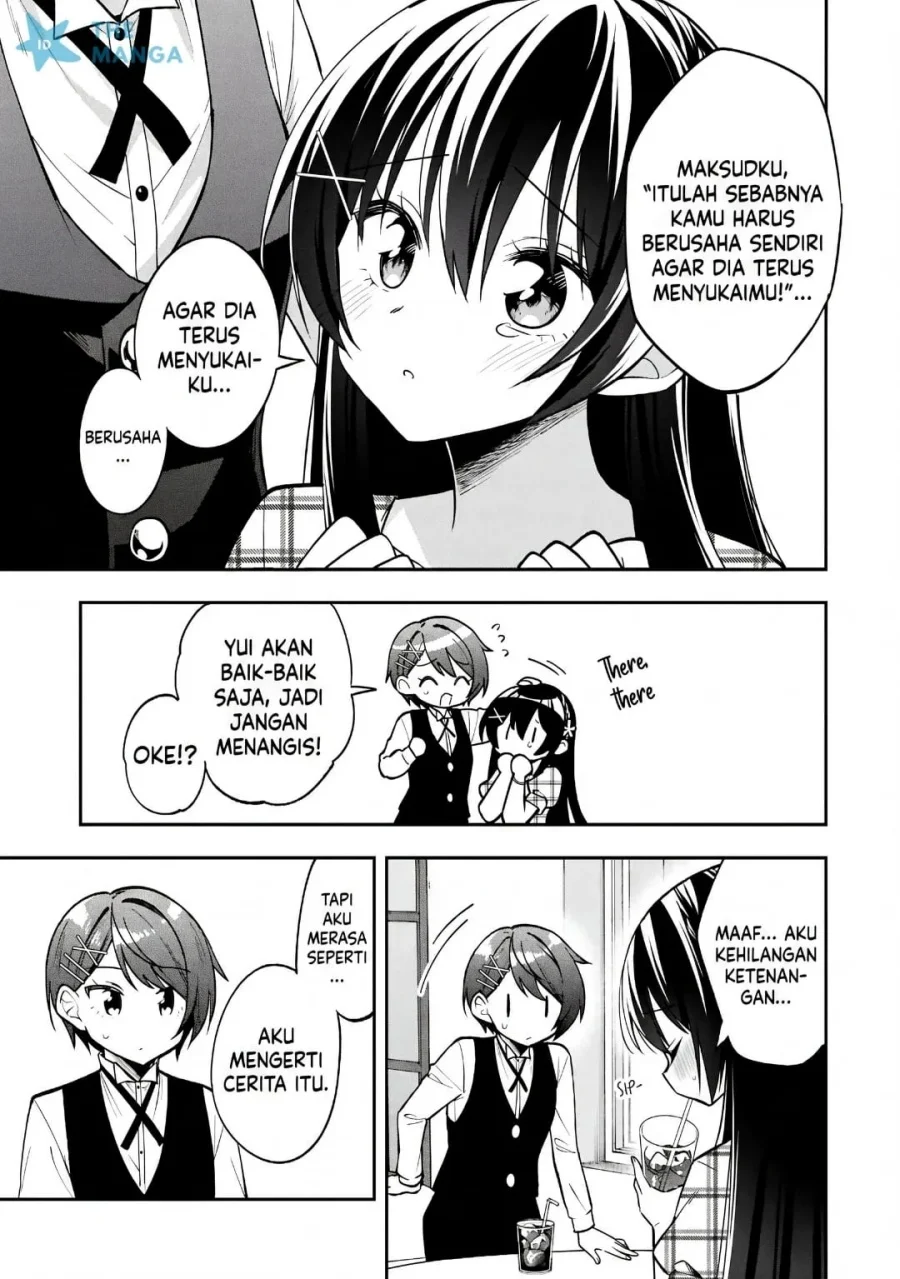 Tonari No Kuuderera O Amayakashitara, Uchi No Aikagi O Watasu Koto Ni Natta Chapter 35 Gambar 16