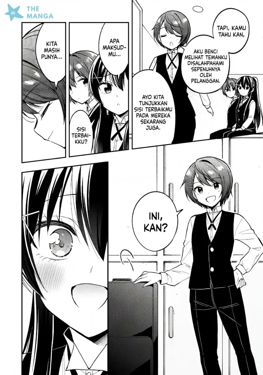 Tonari No Kuuderera O Amayakashitara, Uchi No Aikagi O Watasu Koto Ni Natta Chapter 44 Gambar 17