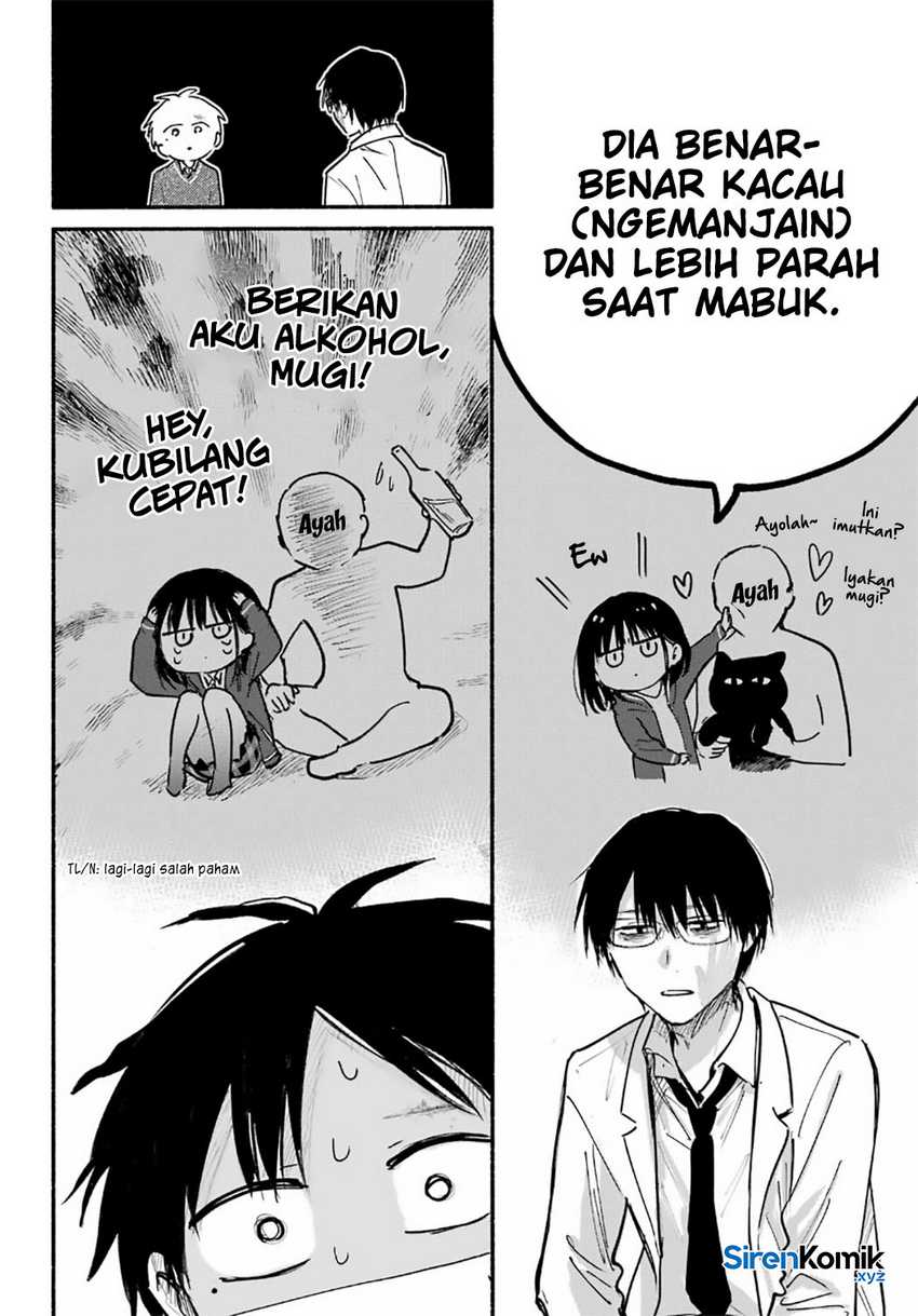 Tonari no Neko to Koi Shirazu Chapter 26 Gambar 13