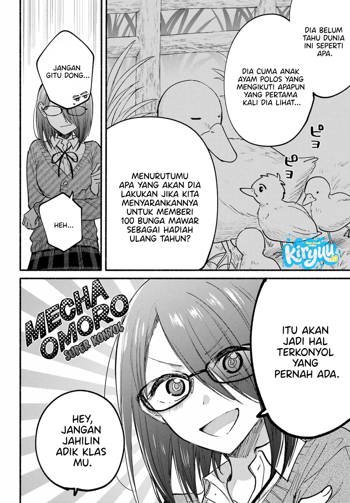 Tonari no Neko to Koi Shirazu Chapter 30 Gambar 14