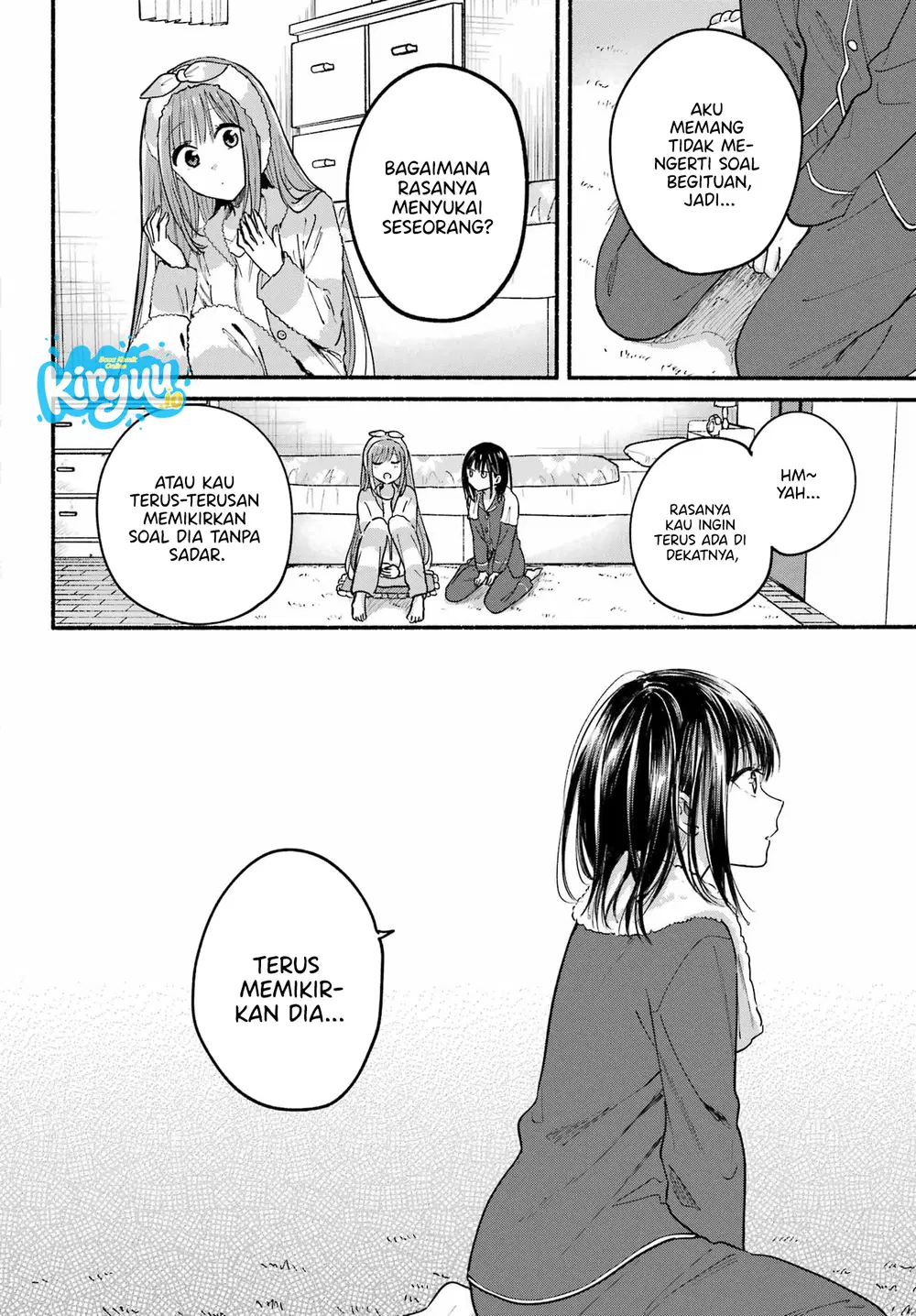 Tonari no Neko to Koi Shirazu Chapter 31 Gambar 17