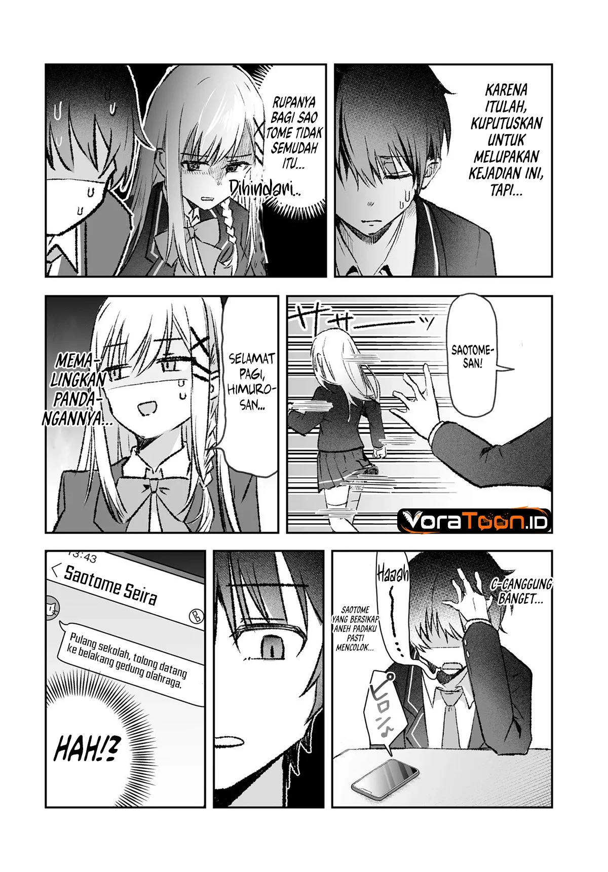 Tonari no Seki no Seijo-sama wa Ore ni Kossori Skirt no Naka wo Oshiete Kureru Chapter 1 Gambar 11