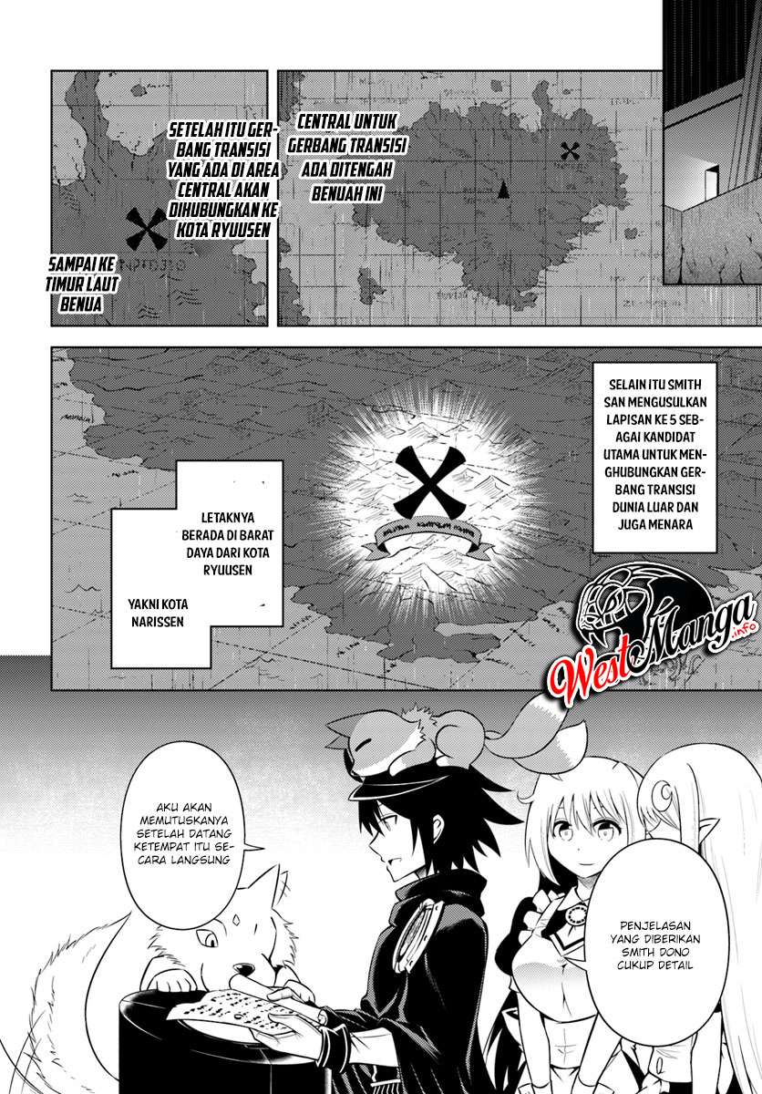 Tono no Kanri o Shite Miyou Chapter 11 Gambar 14
