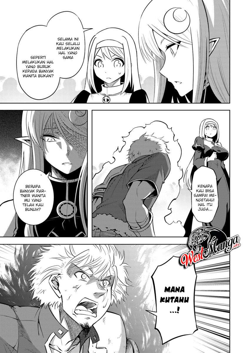Tono no Kanri o Shite Miyou Chapter 12.1 Gambar 14