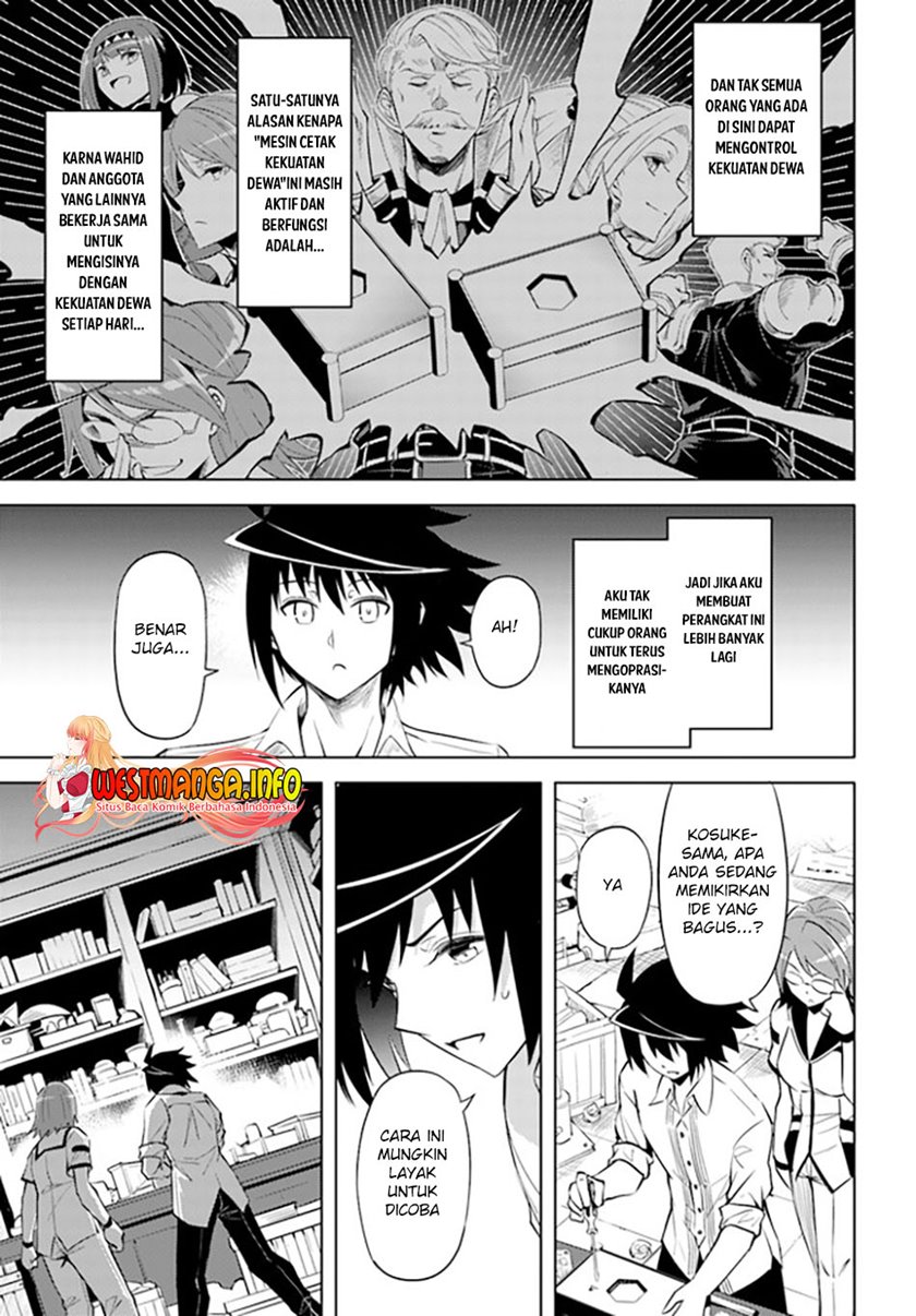 Tono no Kanri o Shite Miyou Chapter 44 Gambar 26