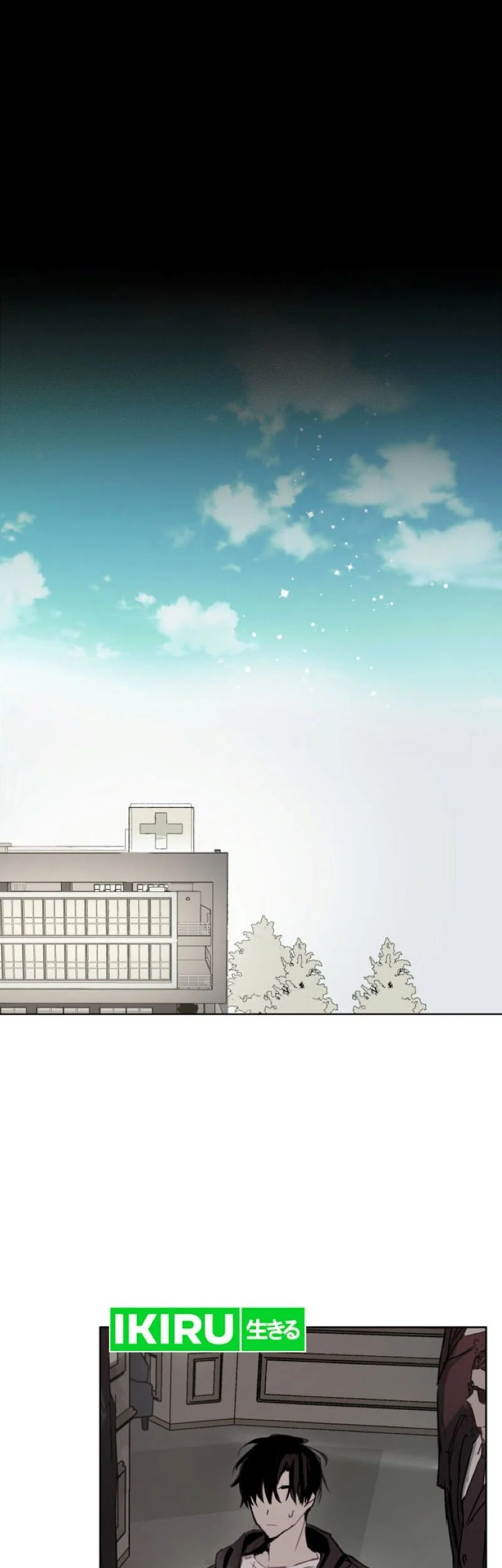 Top Star Sent by God Chapter 1 Gambar 38